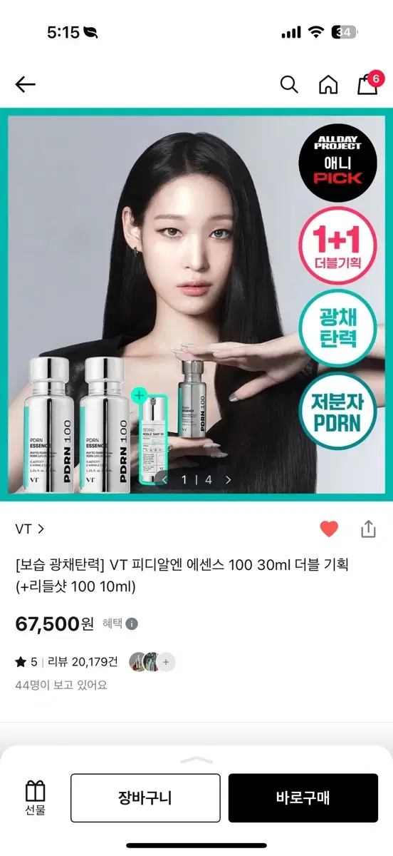 thumbnail-1